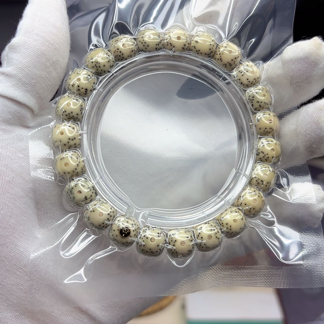 星月菩提手串788…………