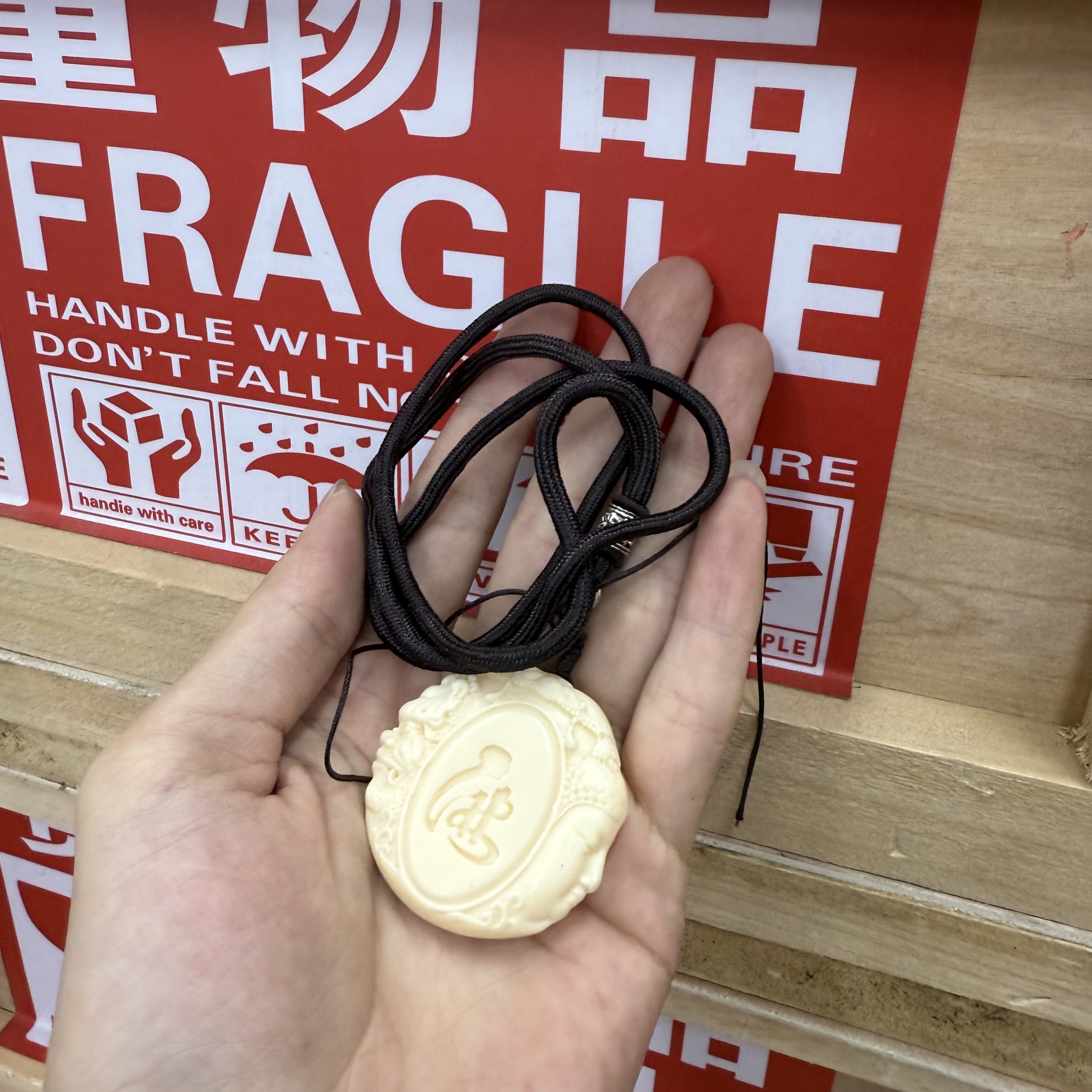 S0765象牙果挂件无礼盒