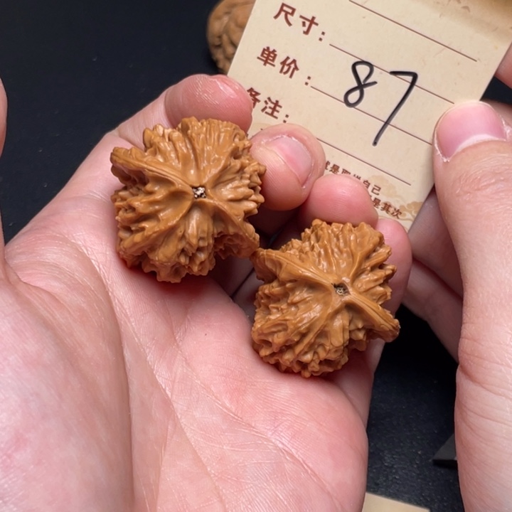 把件文玩核桃十三陵鸡心35尺以打底87