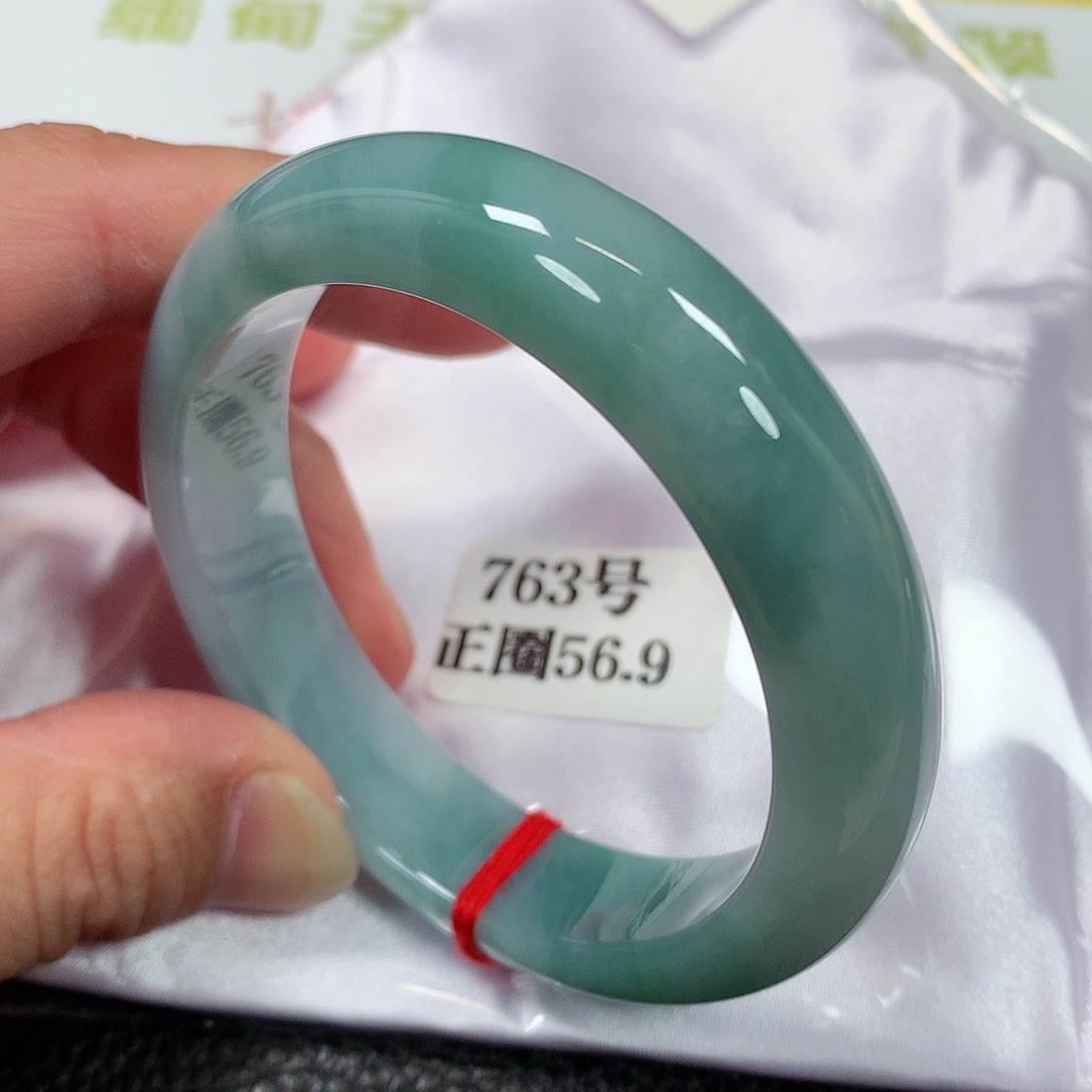【闪购商品】未镶嵌手镯翡翠763号