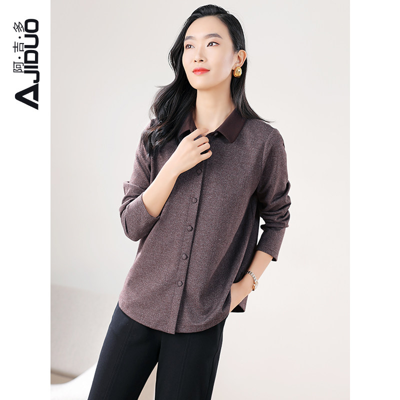 阿吉多长袖衬衫女简约高级通勤气质大码衬衣春季女装2025新款上衣