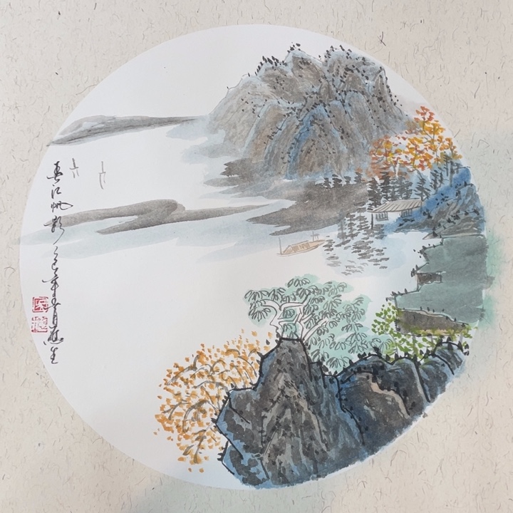 国画山水卡纸作品