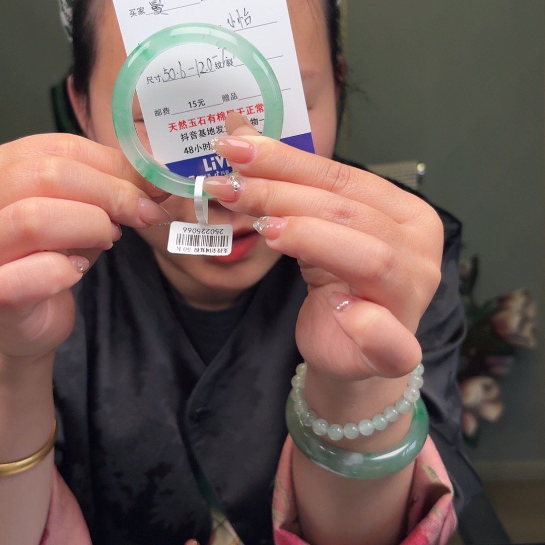 石英质玉未镶嵌手镯蔓*口径50+