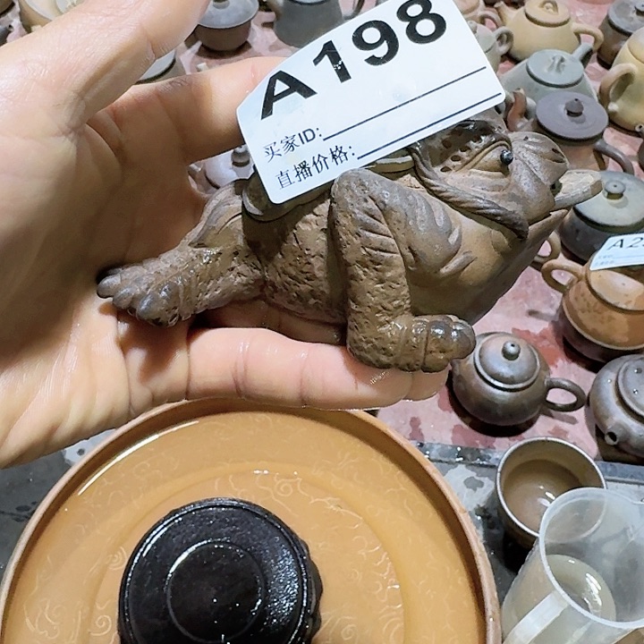 紫砂茶壶波*莫坭陶柴烧