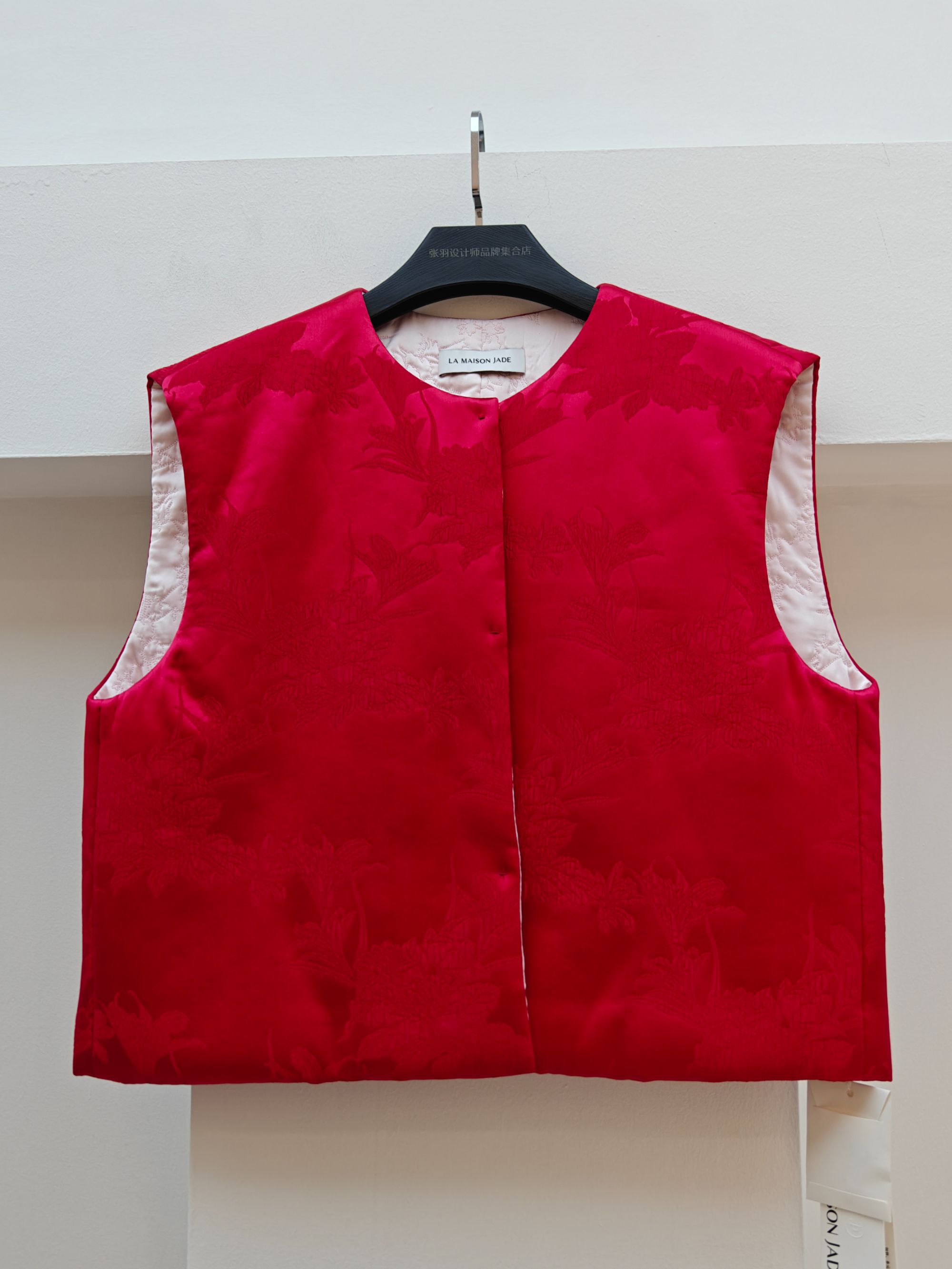 【张羽推荐】LAMAISONJADE 玉琼25红色棉马甲