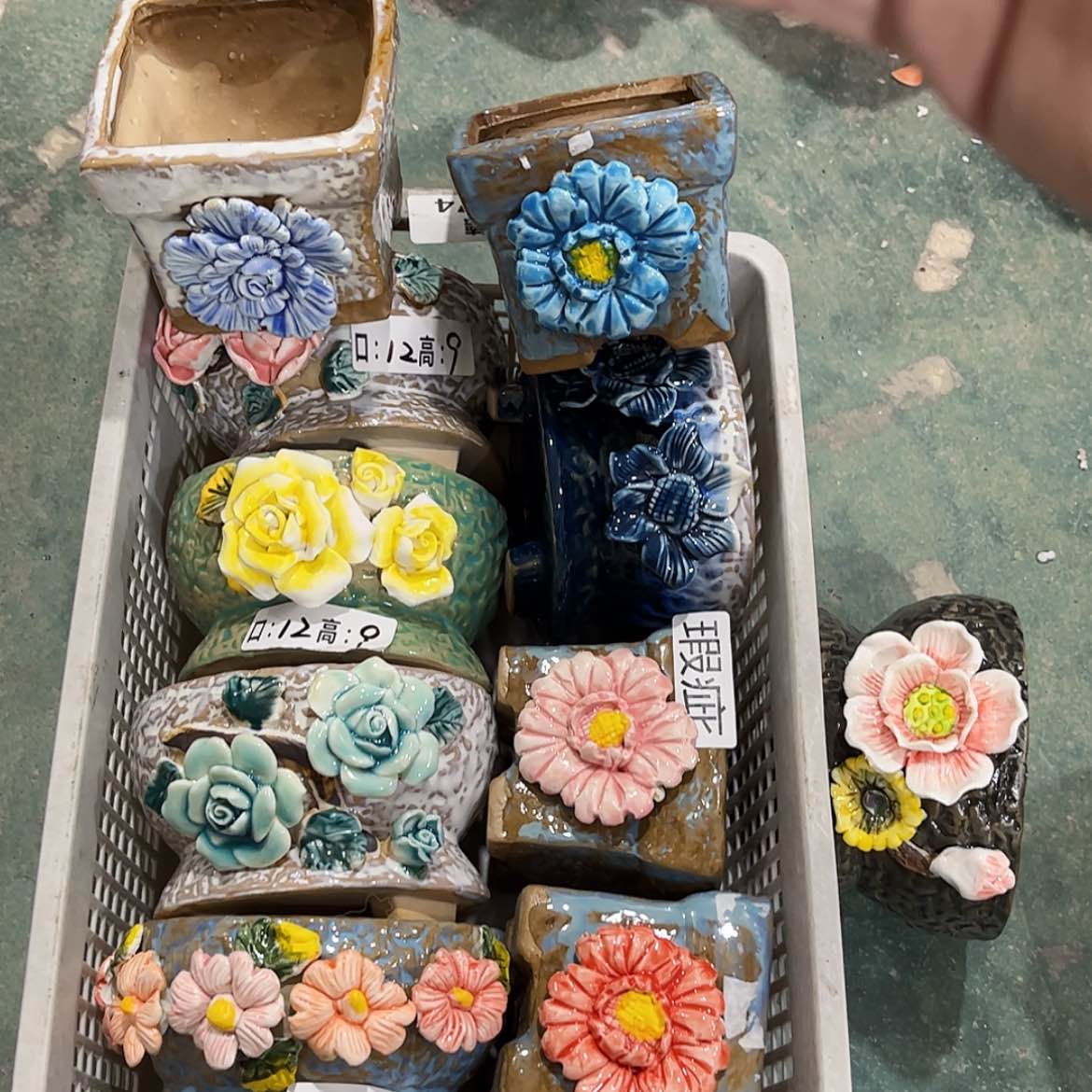 【闪购商品】红陶9200