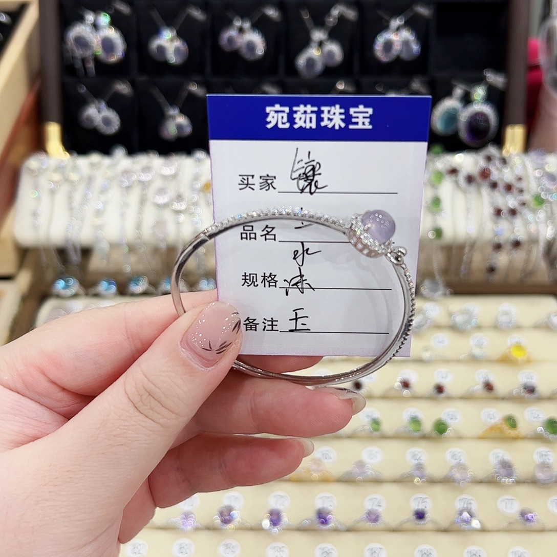 年***.戒指萤石银S925镶嵌