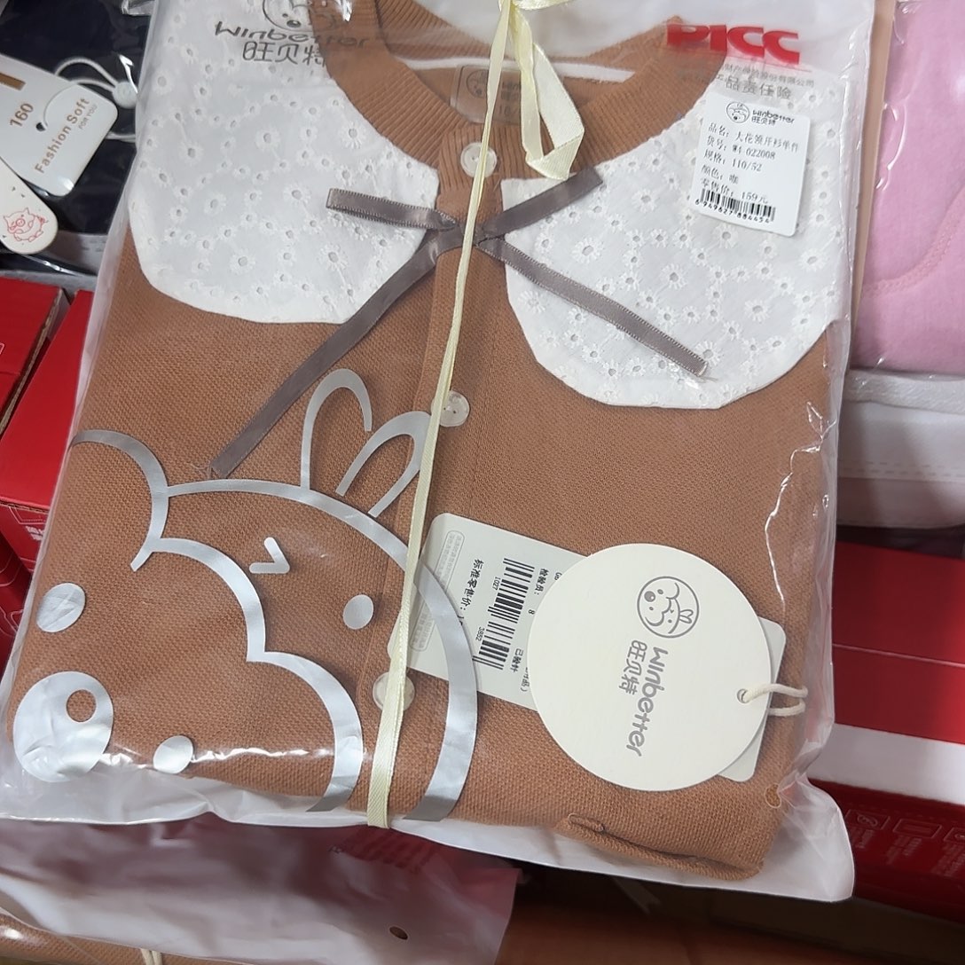 110尺码可以吗小女孩