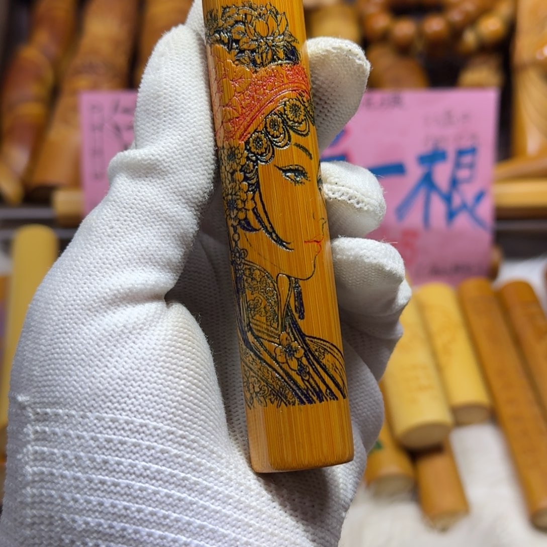 竹类精品实心玉竹