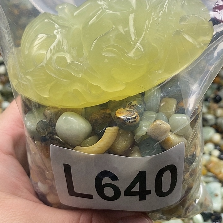 岫玉鱼缸石未镶嵌