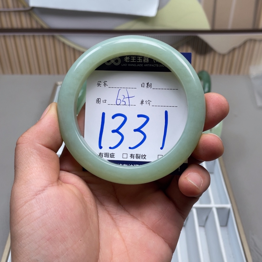 岫玉手镯手镯未镶嵌
