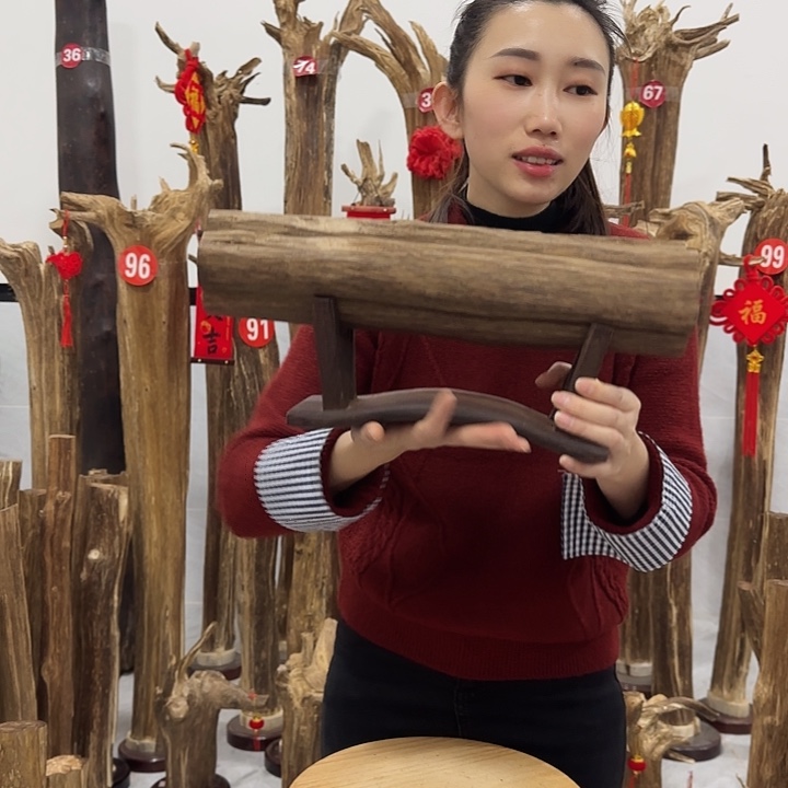 中式原料香薰香道