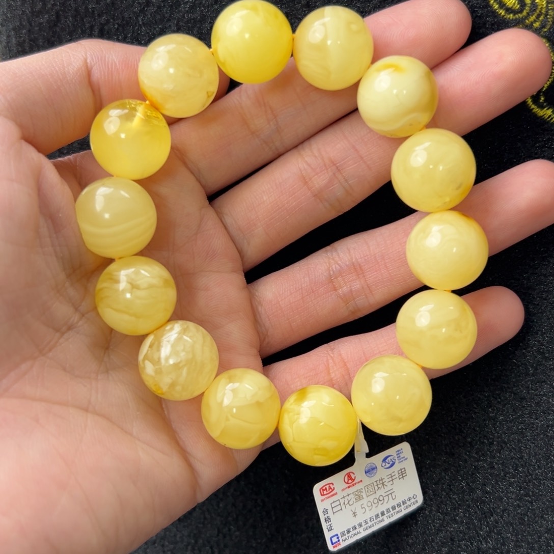 琥珀珠宝奇石未镶嵌