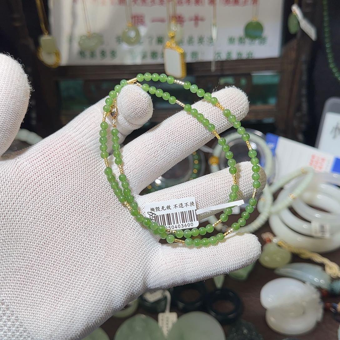 和田玉（碧玉）未镶嵌项链