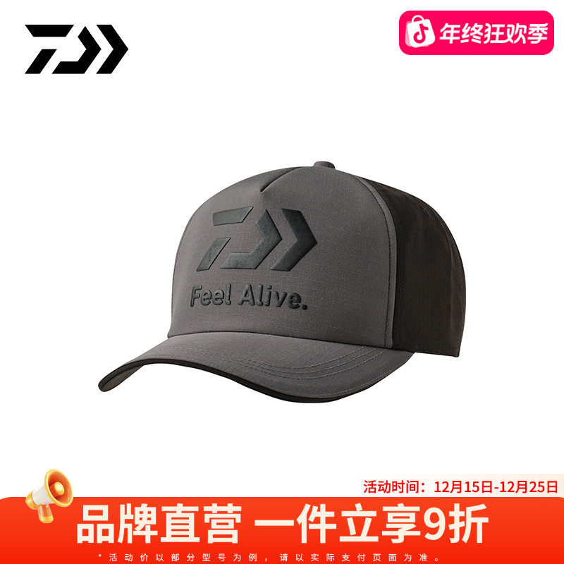 DAIWA达亿瓦 25秋冬DC-9125W防晒钓鱼帽户外休闲太阳帽加大码帽子