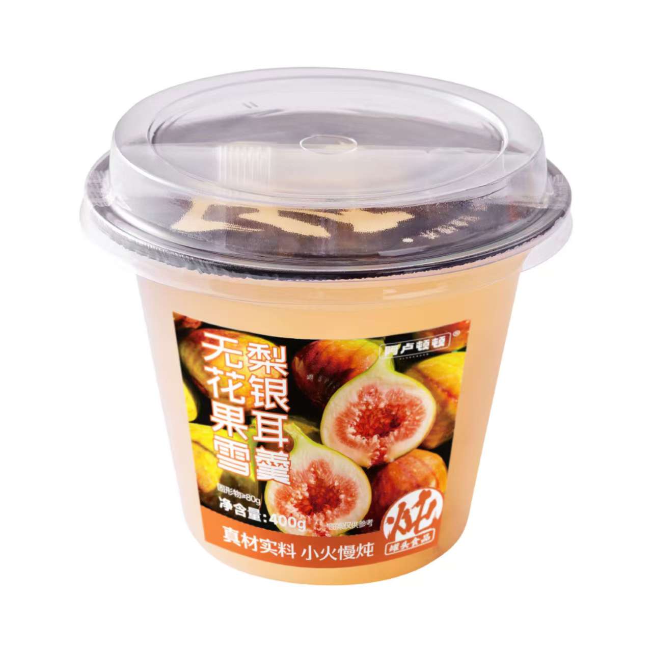 【到期26-1-13】阿卢顿顿雪梨银耳羹400g桂花莲子银耳桃胶露380g