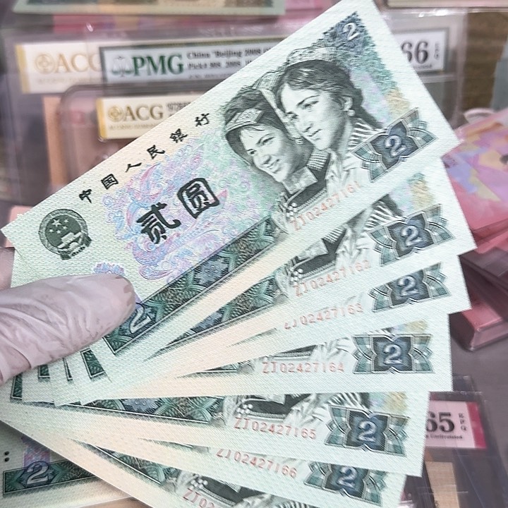 902补号7连绝品无油无斑