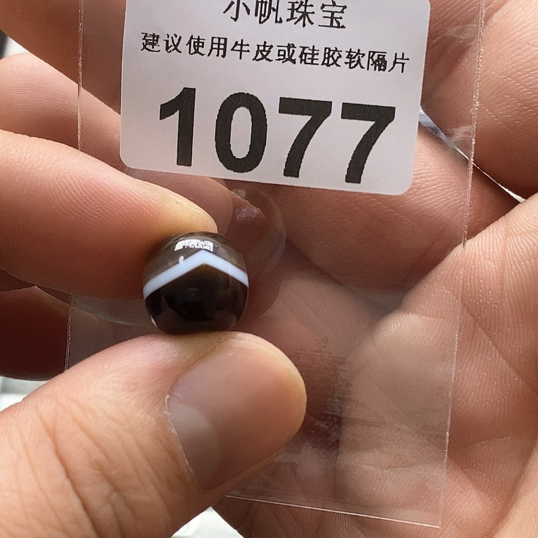 玛瑙/玉髓玛瑙1077未镶嵌