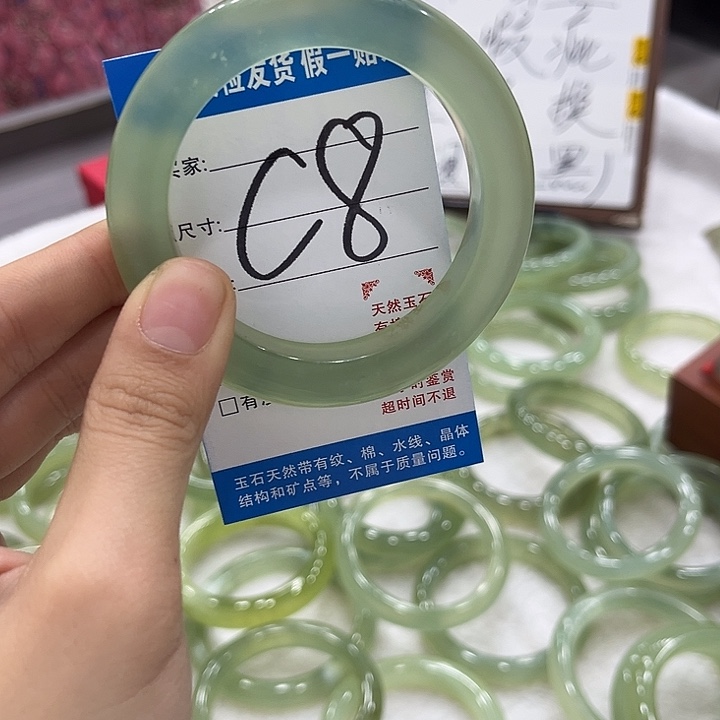 去***谷蛇纹石玉未镶嵌手镯