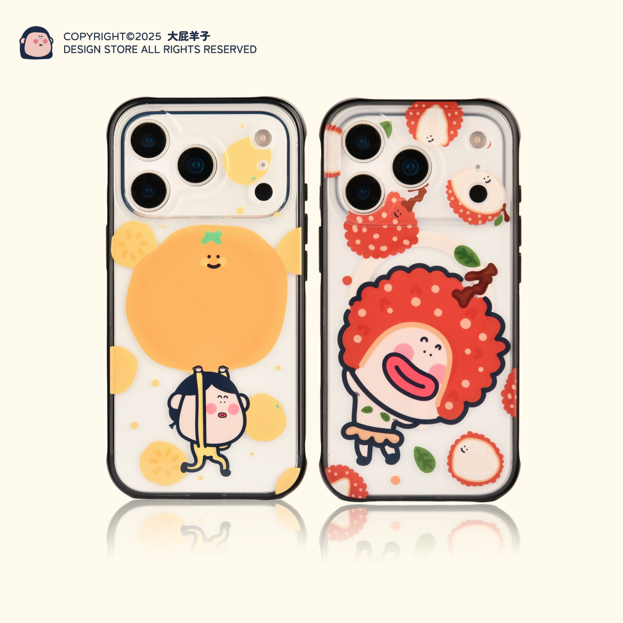 大屁羊子原创大橘大荔适用于iphone17promax16pro1514系列手机壳