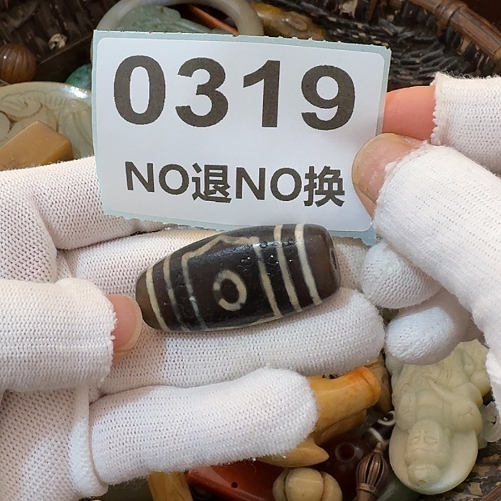 听***溪金属挂件挂件挂件挂件