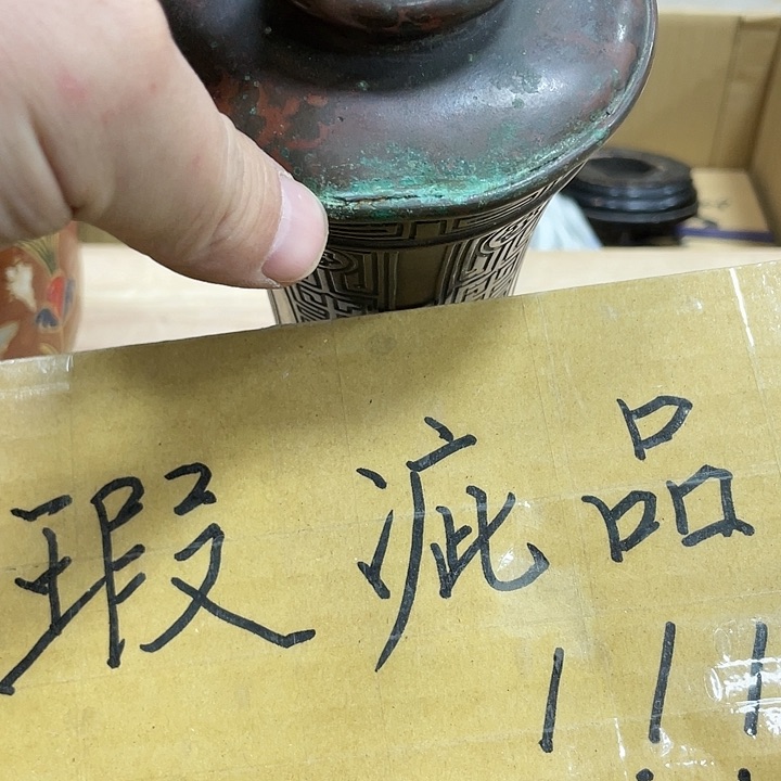 瓷片南*-瓷制作工艺品摆件