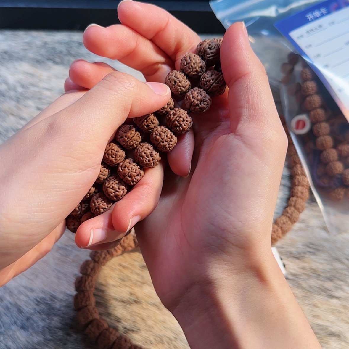 【闪购商品】吊坠金刚菩提       A2