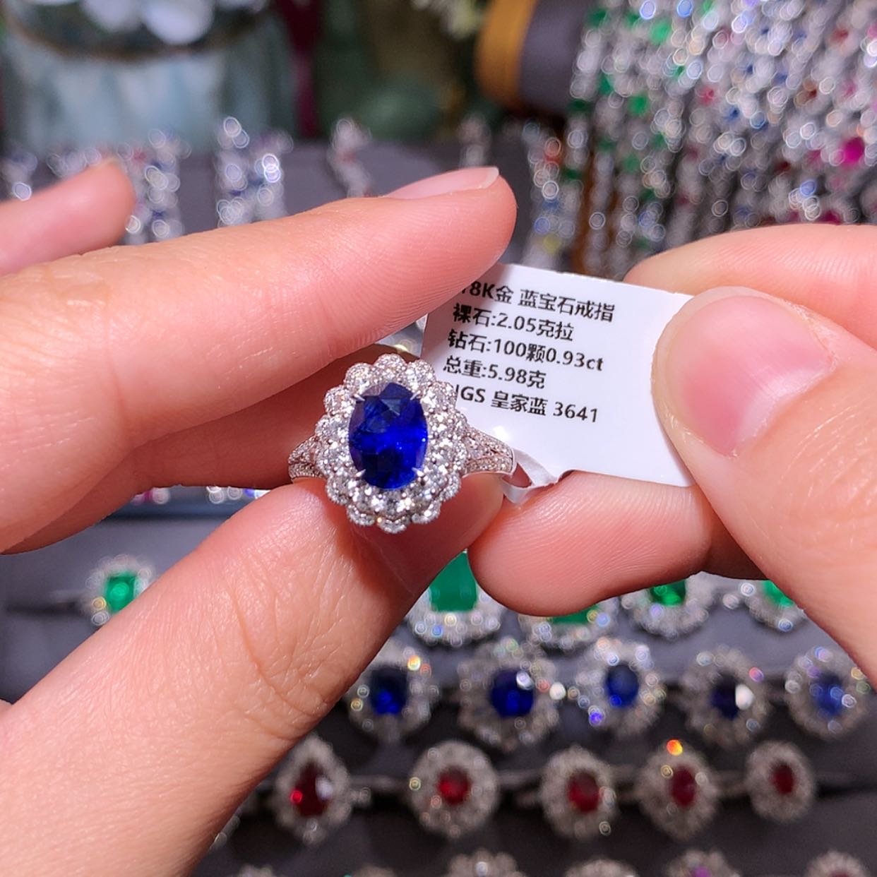 【闪购商品】蓝宝石戒指18K金镶嵌