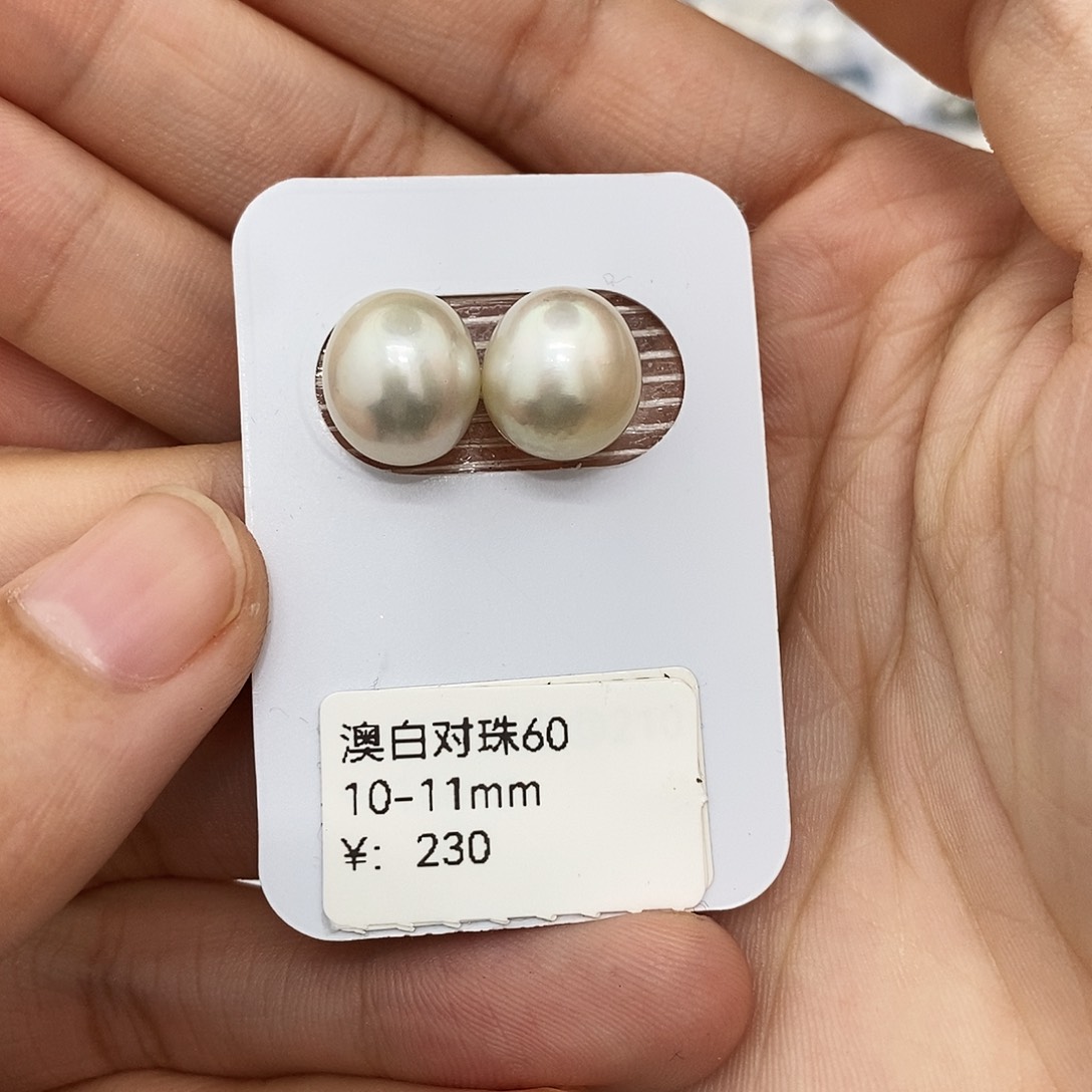 耳饰未镶嵌海水珍珠