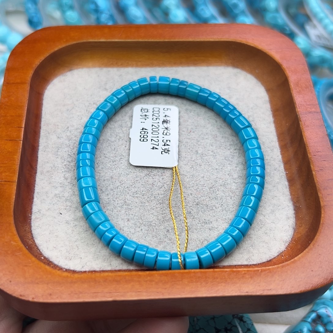 绿松石未镶嵌珠宝半成品