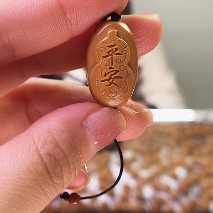 手串/手链橄榄核橄榄核