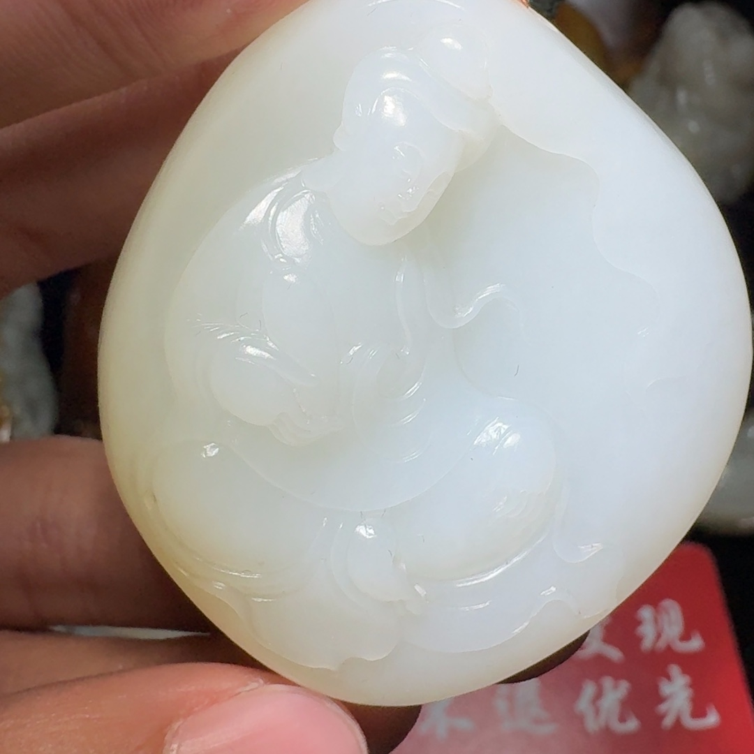 和田玉颈饰未镶嵌