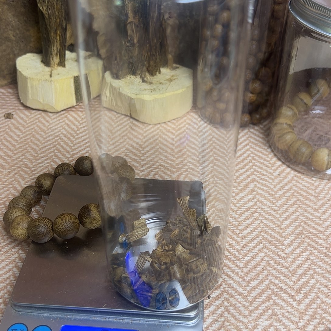 沉香碎屑沉香沉香yz碎料18g多样性发一