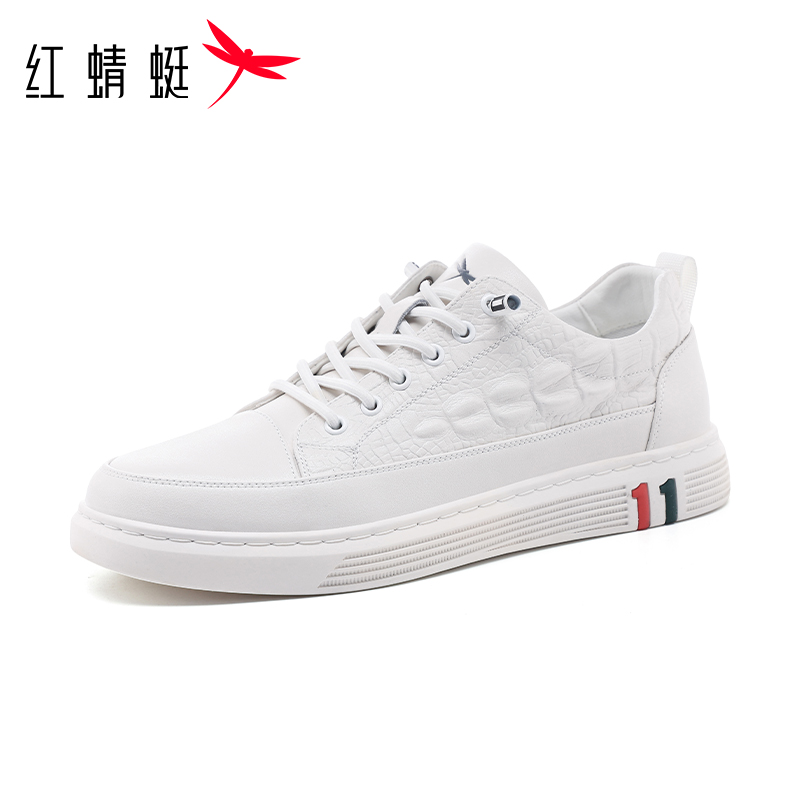 红蜻蜓时尚真皮一脚蹬休闲板鞋男2026新款高级感小白鞋百搭平底鞋