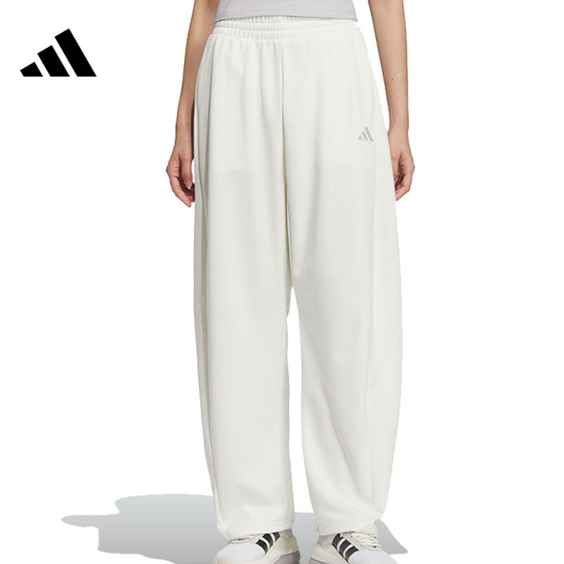 【法雅体育】adidas阿迪达斯春季女子运动休闲长裤裤子JZ1583