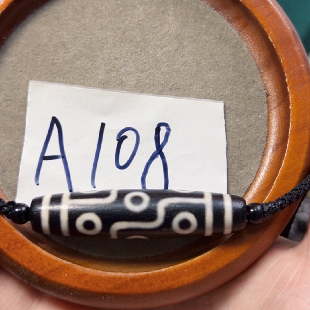 玛瑙/玉髓吊坠(赠链)未镶嵌李****特价处理品