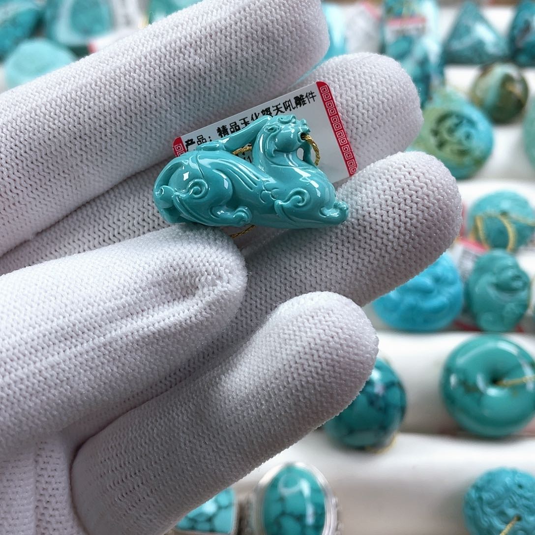 绿松石颈饰未镶嵌