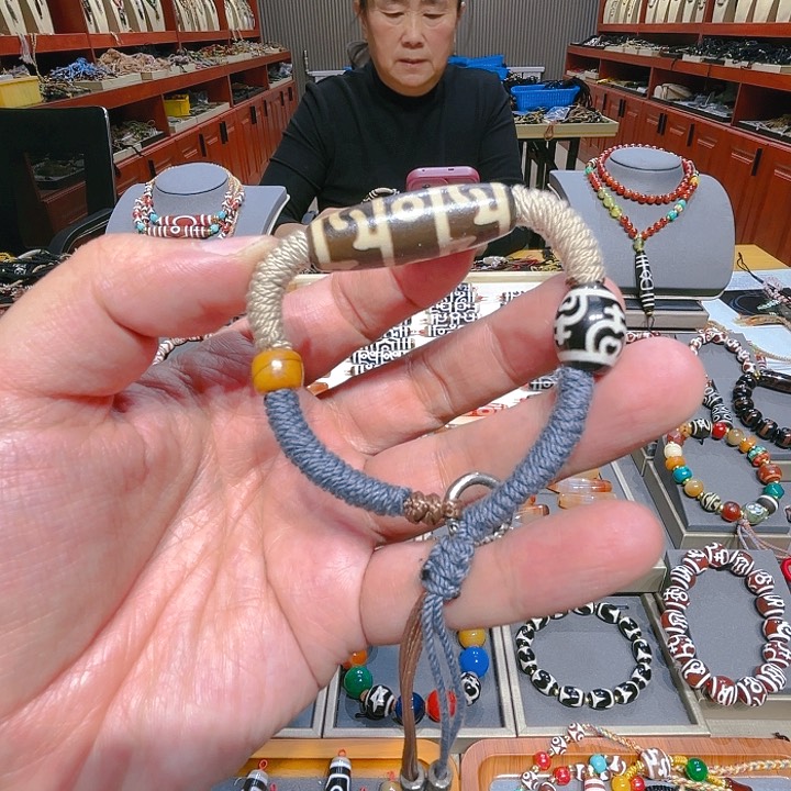 未镶嵌玛瑙/玉髓珠宝奇石