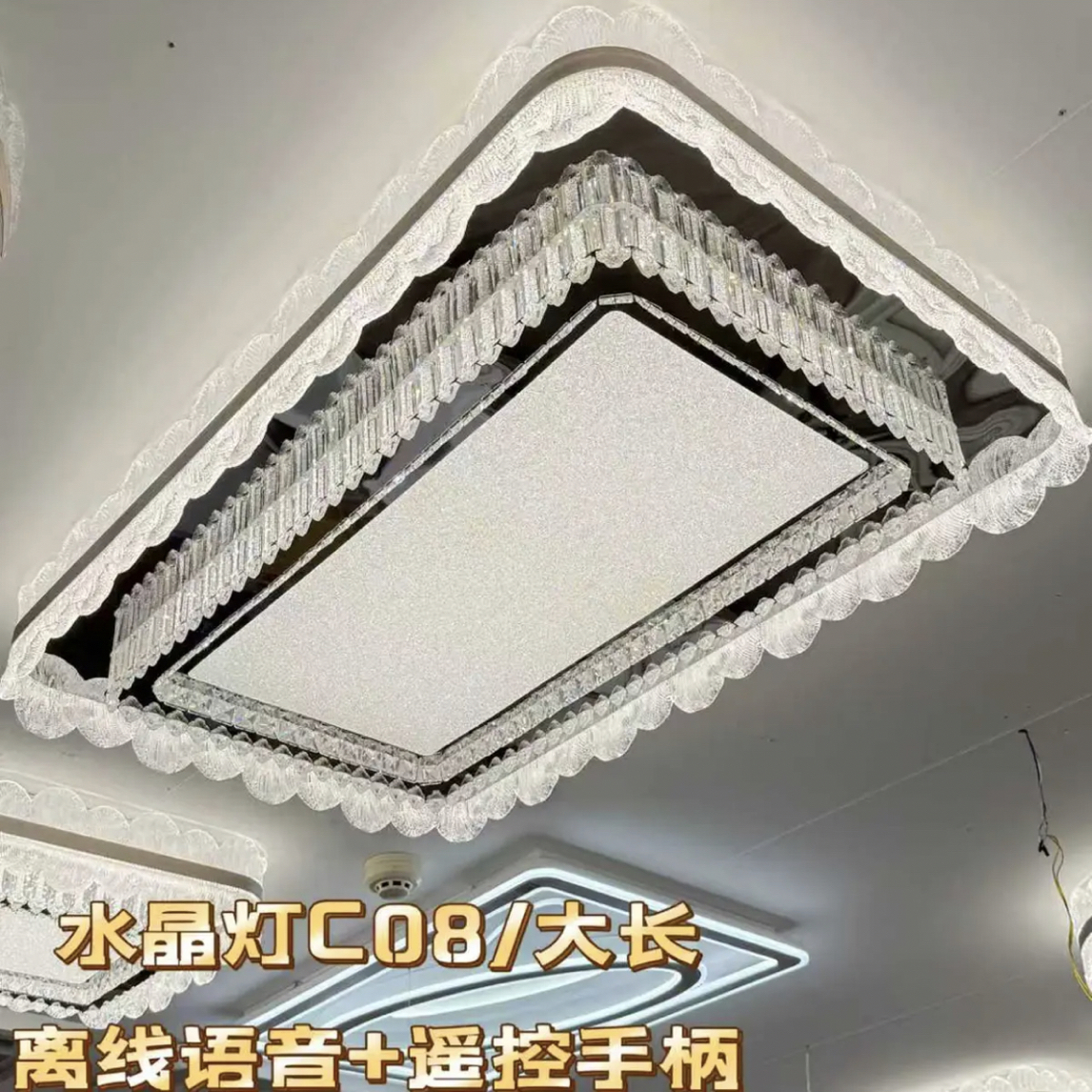 新款中国结轻奢水晶吸顶灯客厅灯LED客厅餐厅卧室家用大气灯具