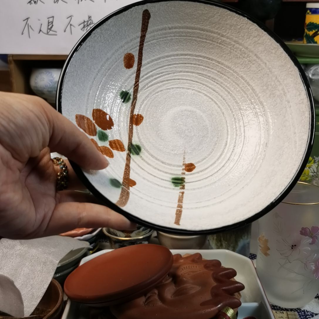 紫砂茶案陶瓷杯子碟子小碗