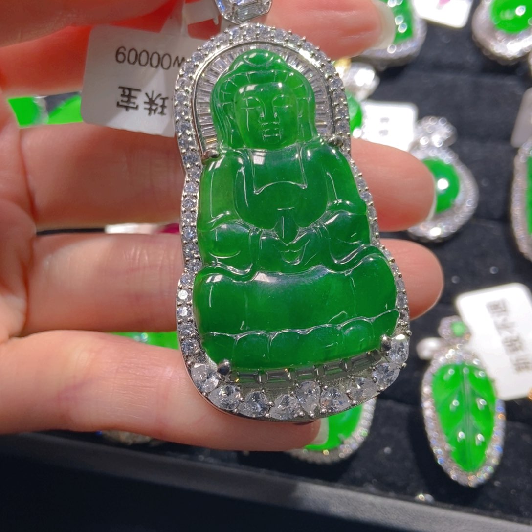 翡翠吊坠(不含链)未镶嵌