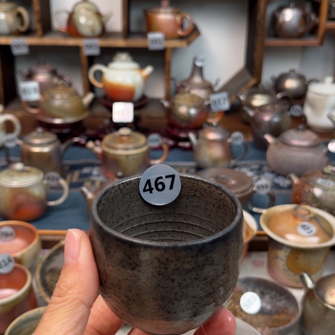 盛***慧467112222222222333