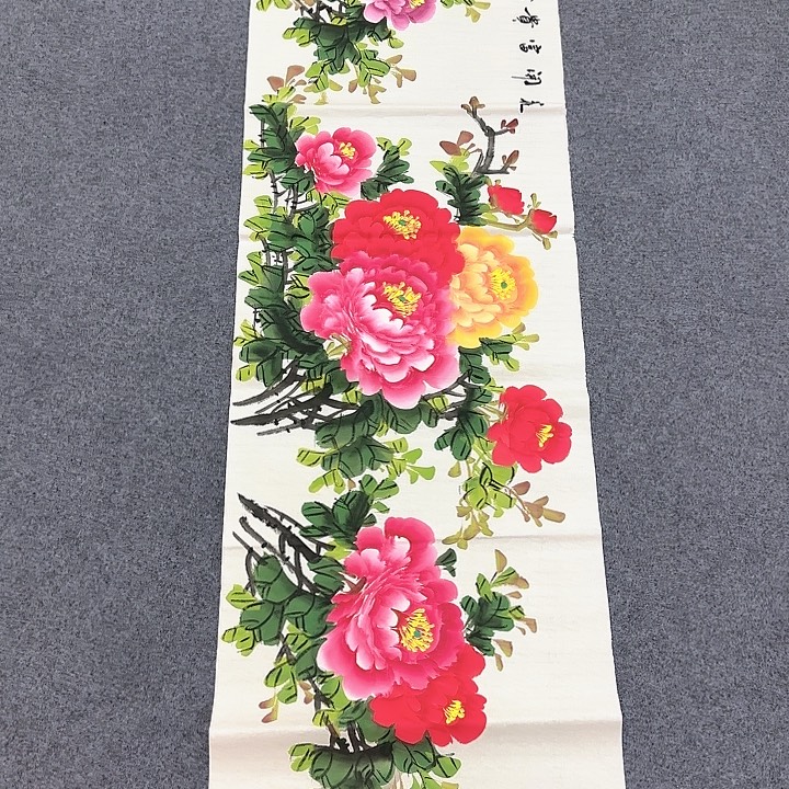 国画国画作品展览等活动