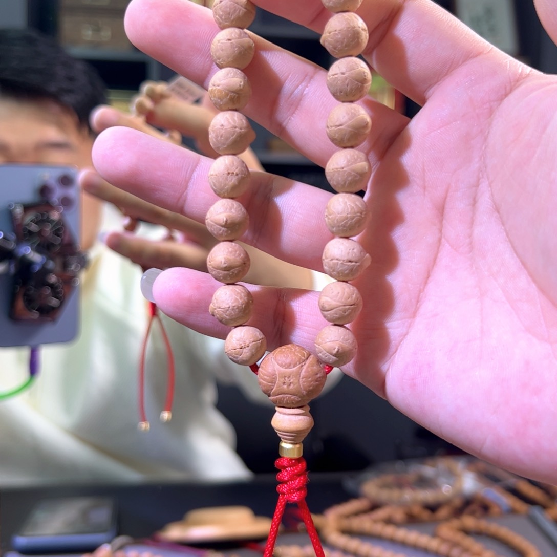凤眼菩提手串菩提