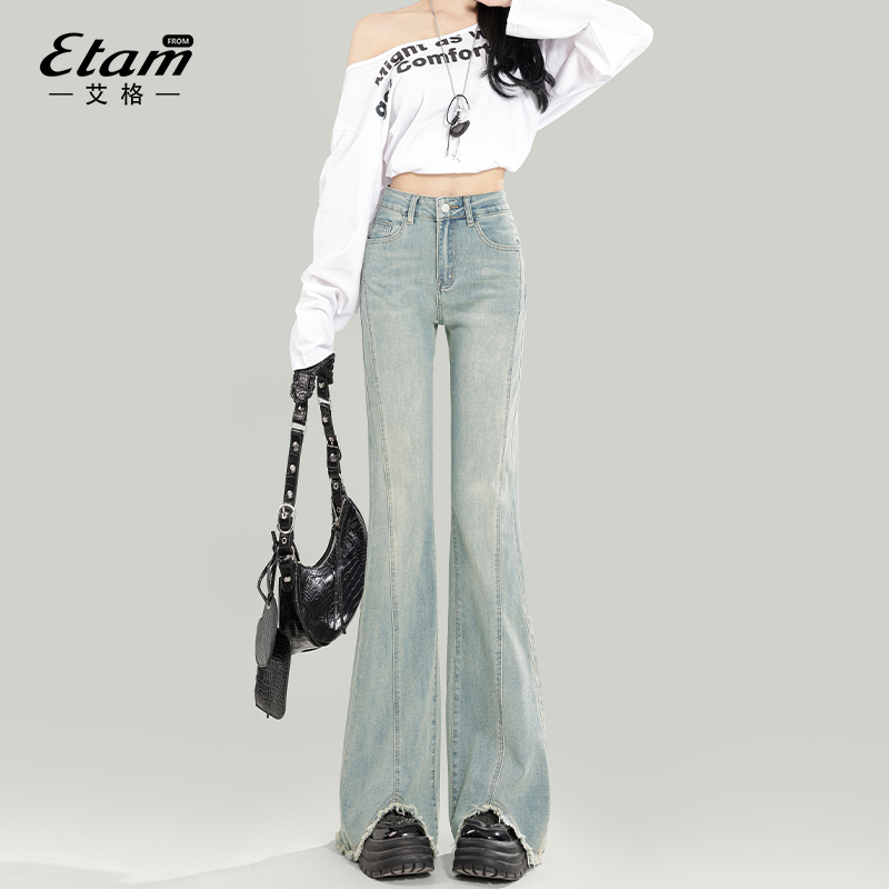 艾格设计感毛边微喇牛仔裤女春季2025新款高腰修身显瘦弹力喇叭裤