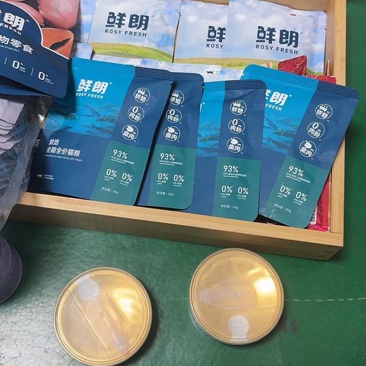 鲜朗禽肉猫粮试吃装50g*4包