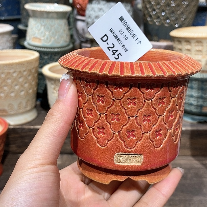 七里烧陶瓷02-10-245口径6