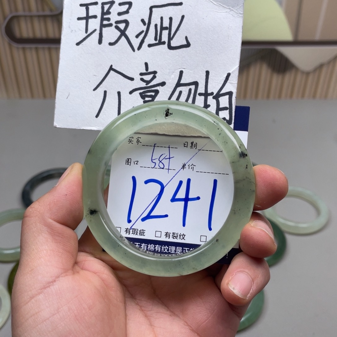 岫玉手镯手镯未镶嵌