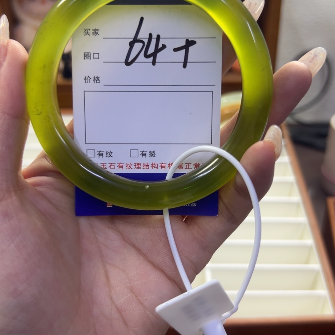蛇纹石玉未镶嵌手镯47