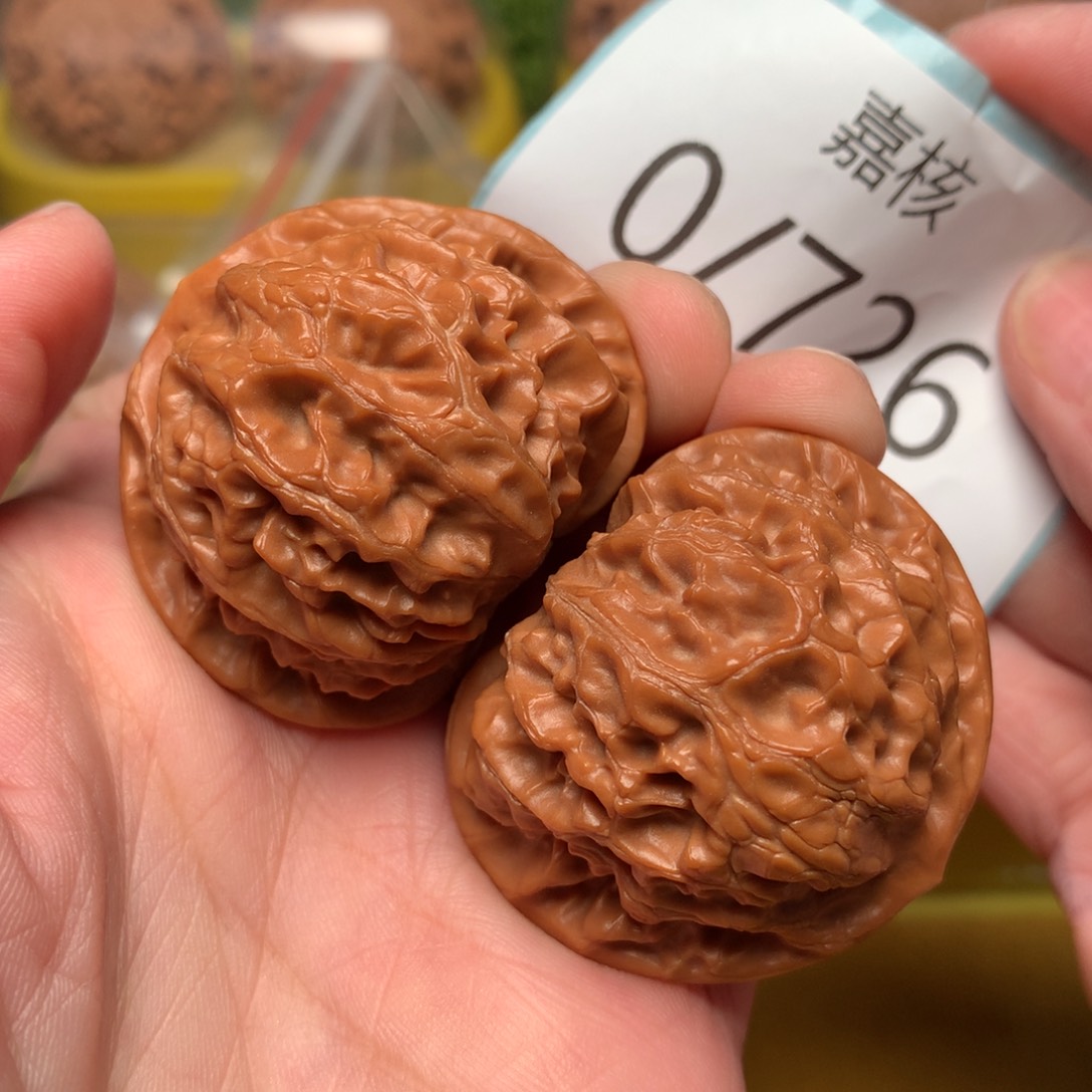 文玩核桃把件桃心宫灯42